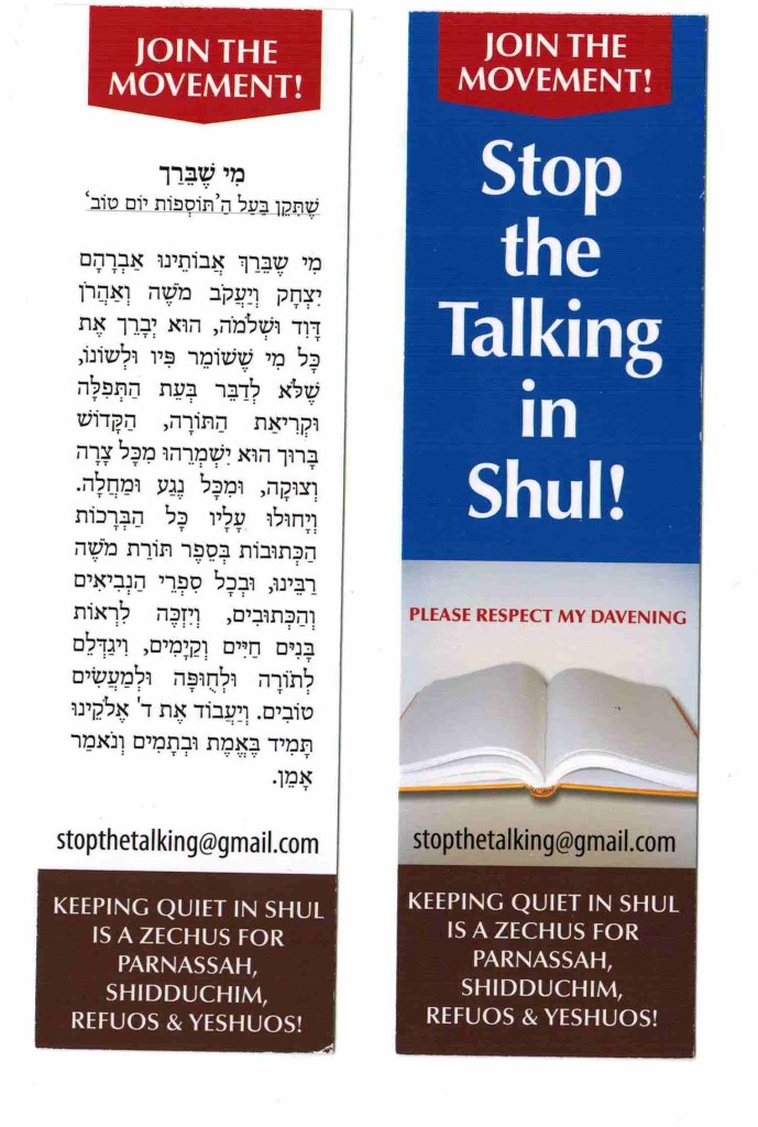 shul- stop the talking 001
